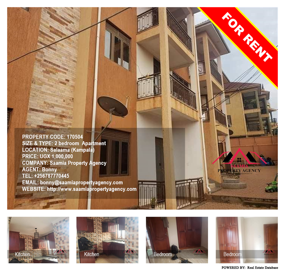 2 bedroom Apartment  for rent in Salaama Kampala Uganda, code: 170504