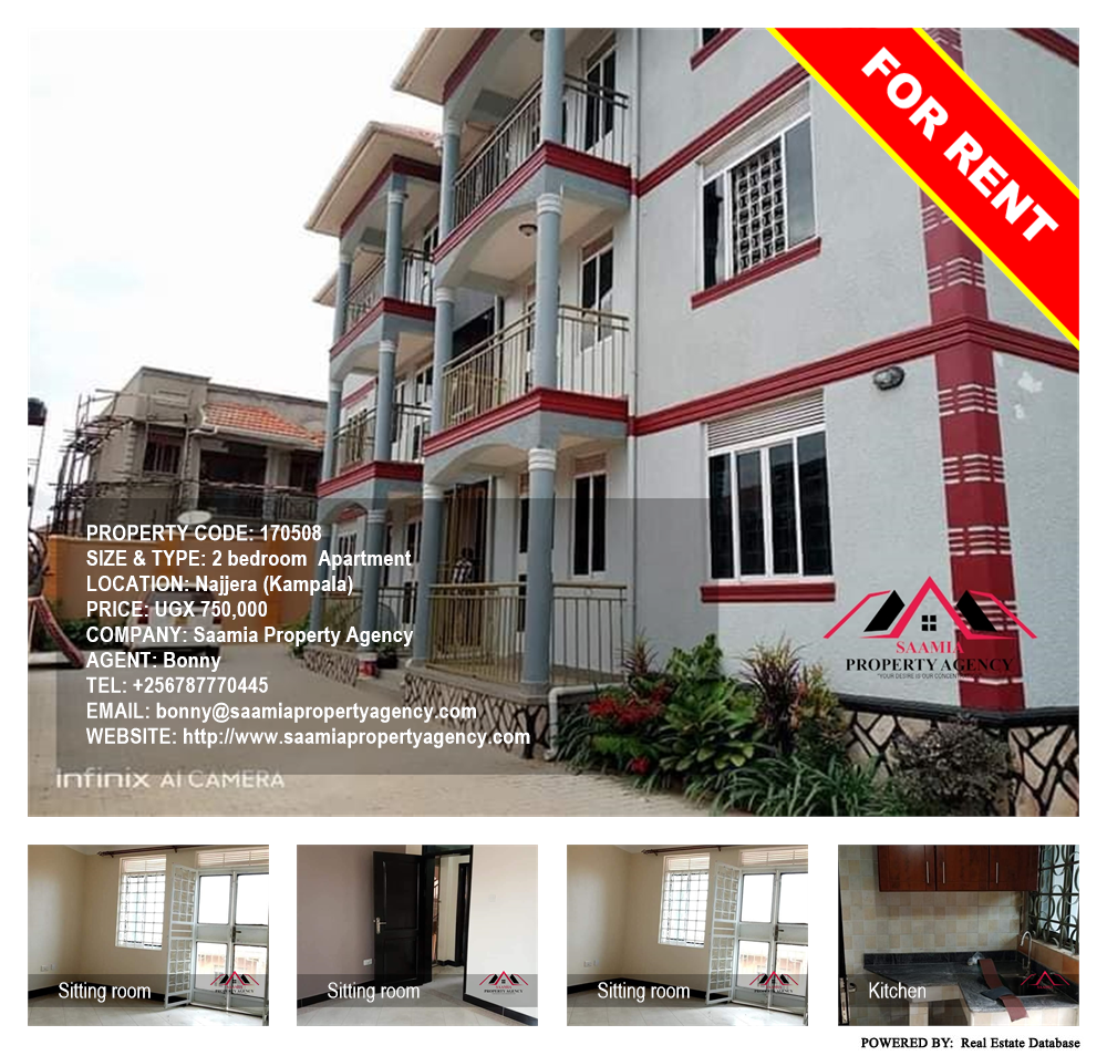2 bedroom Apartment  for rent in Najjera Kampala Uganda, code: 170508