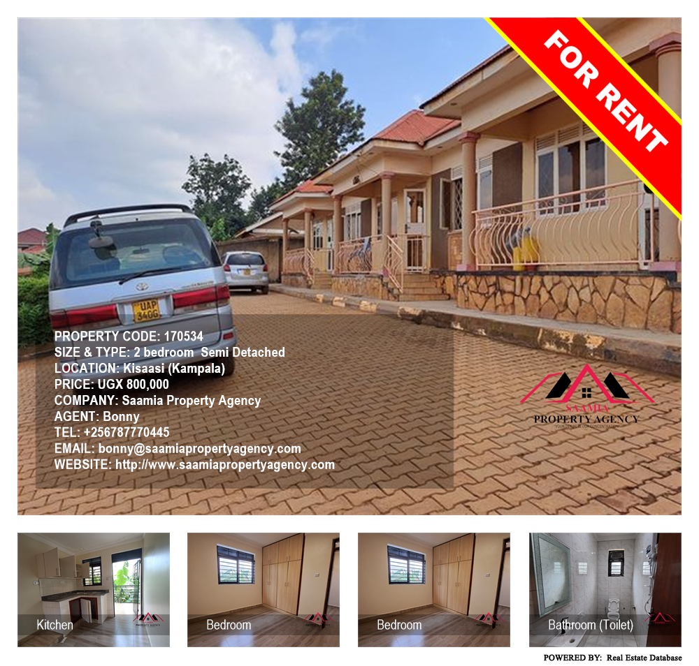2 bedroom Semi Detached  for rent in Kisaasi Kampala Uganda, code: 170534