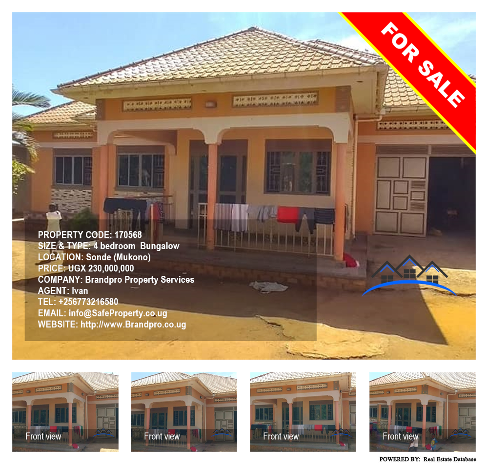 4 bedroom Bungalow  for sale in Sonde Mukono Uganda, code: 170568