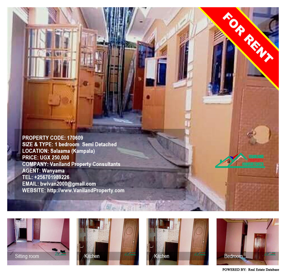1 bedroom Semi Detached  for rent in Salaama Kampala Uganda, code: 170609