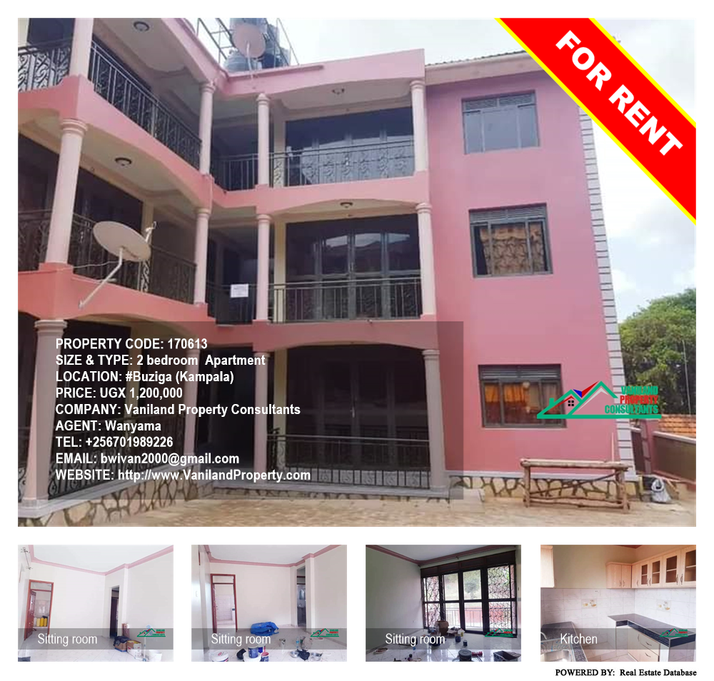 2 bedroom Apartment  for rent in Buziga Kampala Uganda, code: 170613