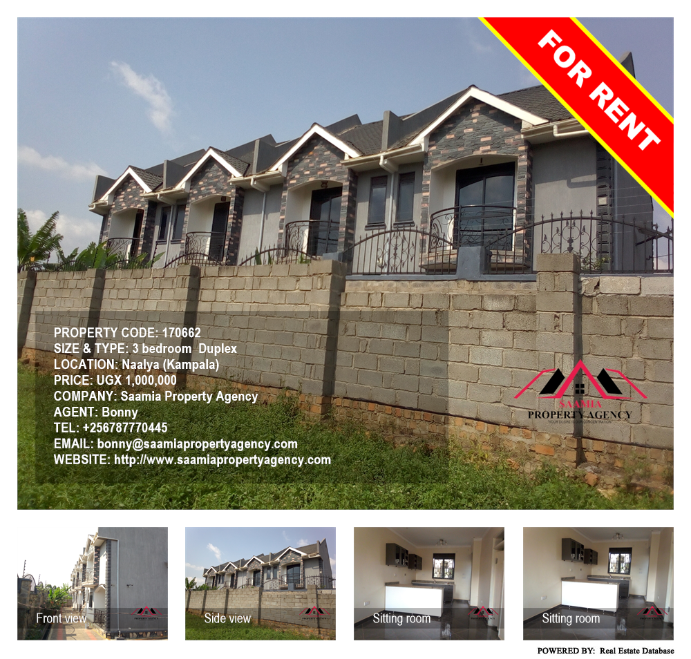 3 bedroom Duplex  for rent in Naalya Kampala Uganda, code: 170662