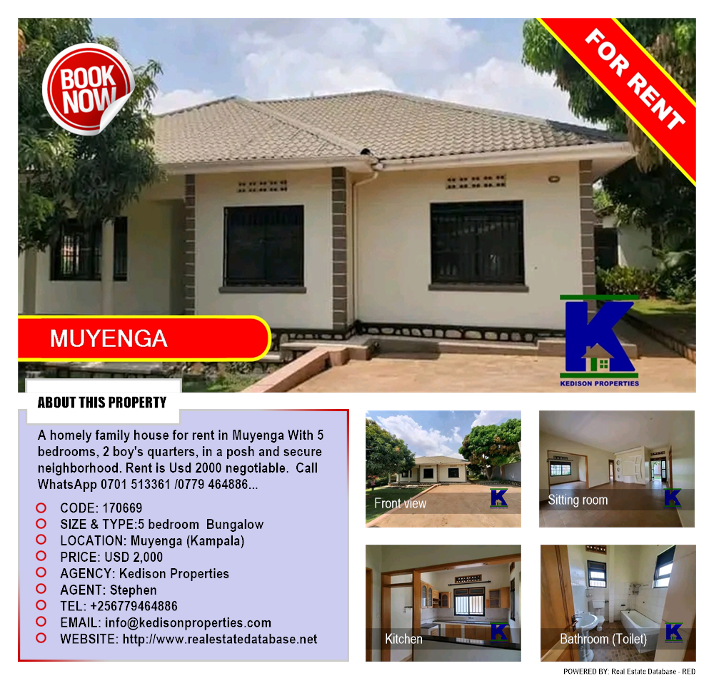 5 bedroom Bungalow  for rent in Muyenga Kampala Uganda, code: 170669