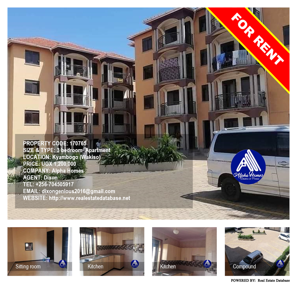 3 bedroom Apartment  for rent in Kyambogo Wakiso Uganda, code: 170765