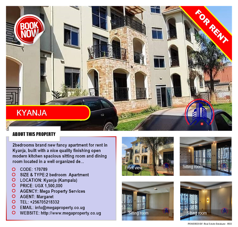 2 bedroom Apartment  for rent in Kyanja Kampala Uganda, code: 170789