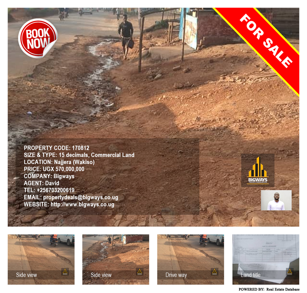 Commercial Land  for sale in Najjera Wakiso Uganda, code: 170812