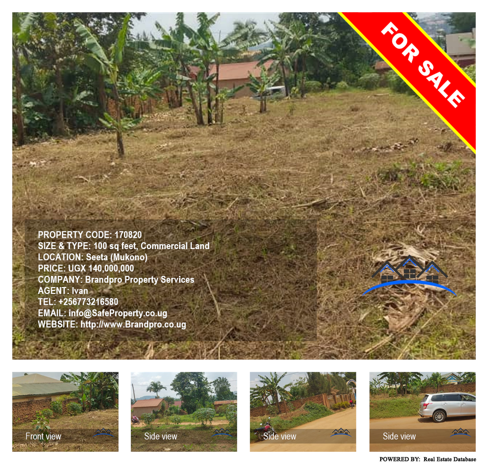 Commercial Land  for sale in Seeta Mukono Uganda, code: 170820