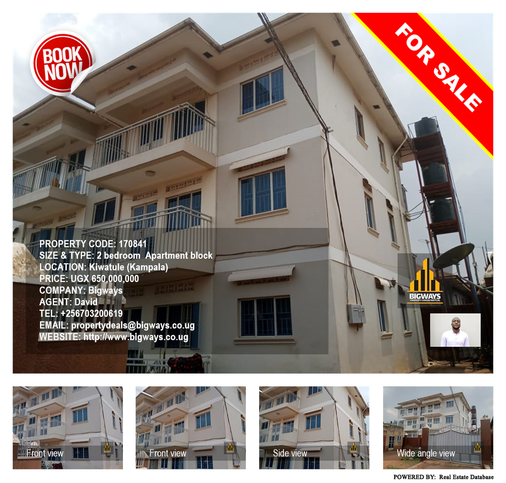 2 bedroom Apartment block  for sale in Kiwaatule Kampala Uganda, code: 170841
