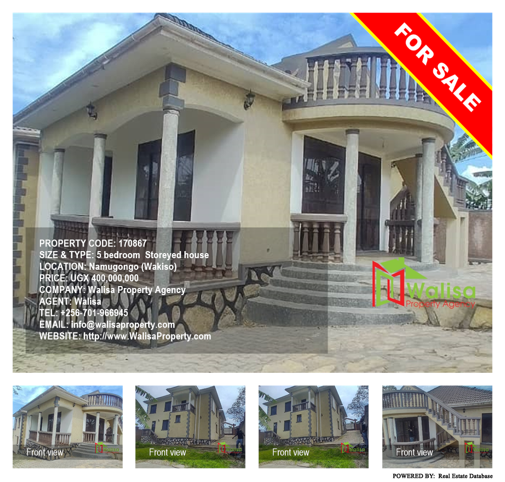 5 bedroom Storeyed house  for sale in Namugongo Wakiso Uganda, code: 170867