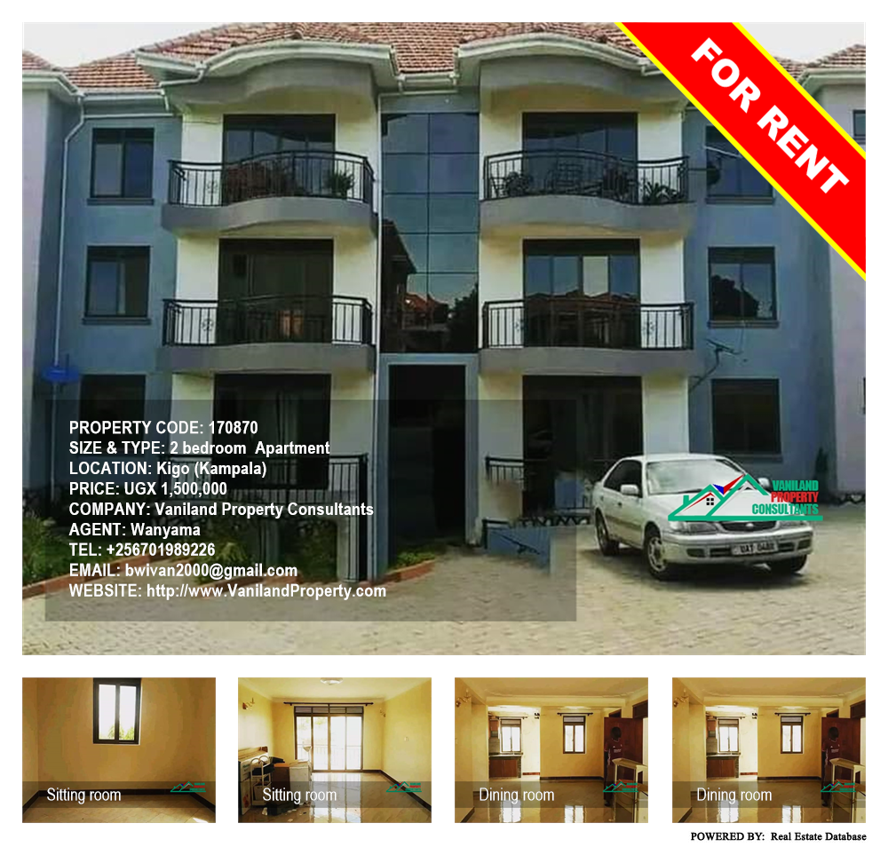 2 bedroom Apartment  for rent in Kigo Kampala Uganda, code: 170870