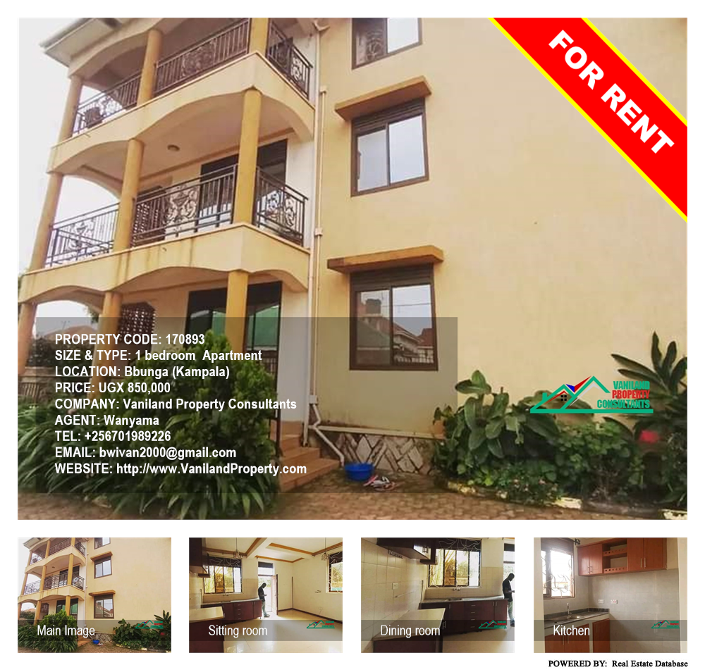 1 bedroom Apartment  for rent in Bbunga Kampala Uganda, code: 170893