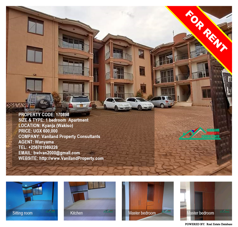1 bedroom Apartment  for rent in Kyanja Wakiso Uganda, code: 170898