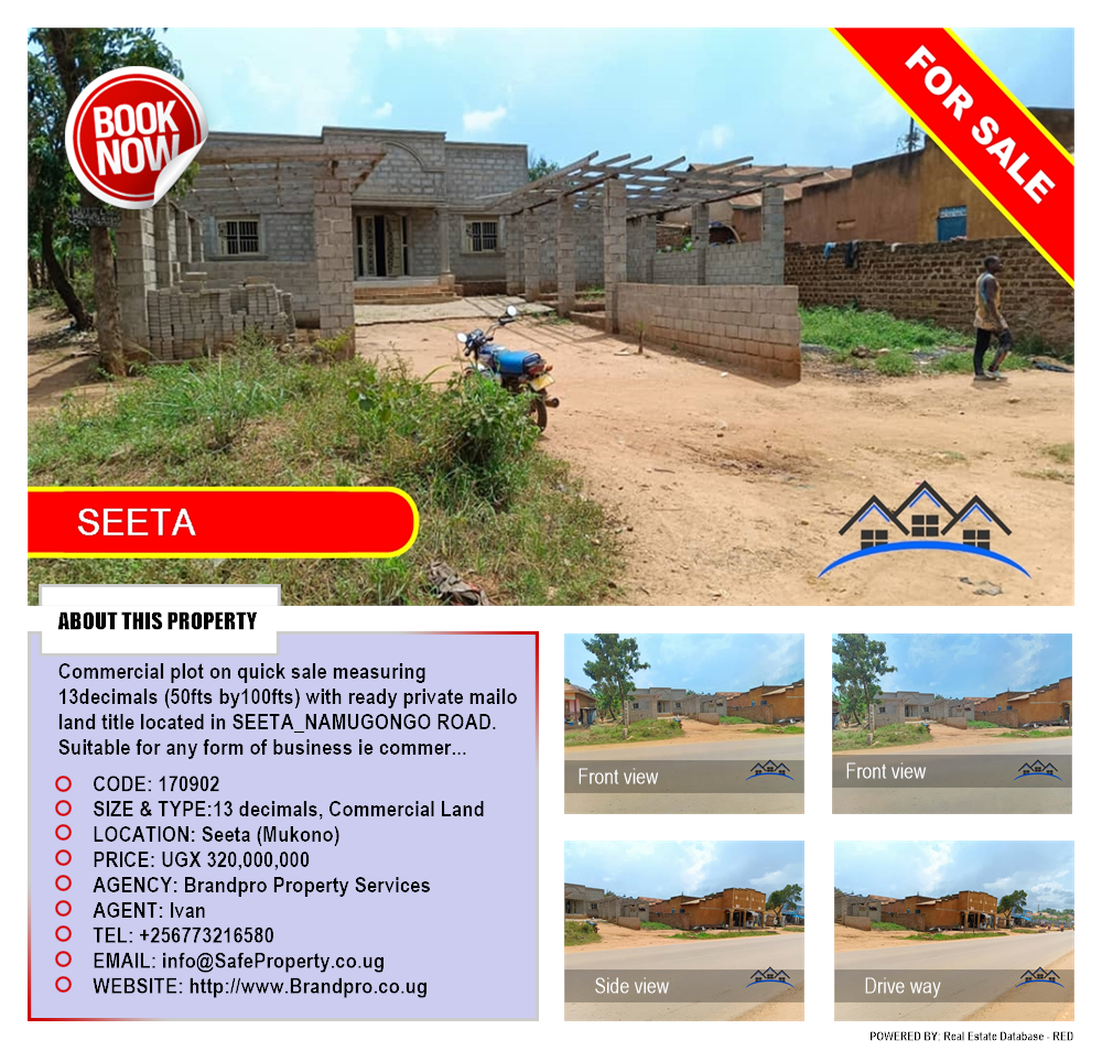 Commercial Land  for sale in Seeta Mukono Uganda, code: 170902