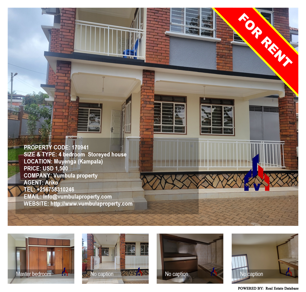 4 bedroom Storeyed house  for rent in Muyenga Kampala Uganda, code: 170941
