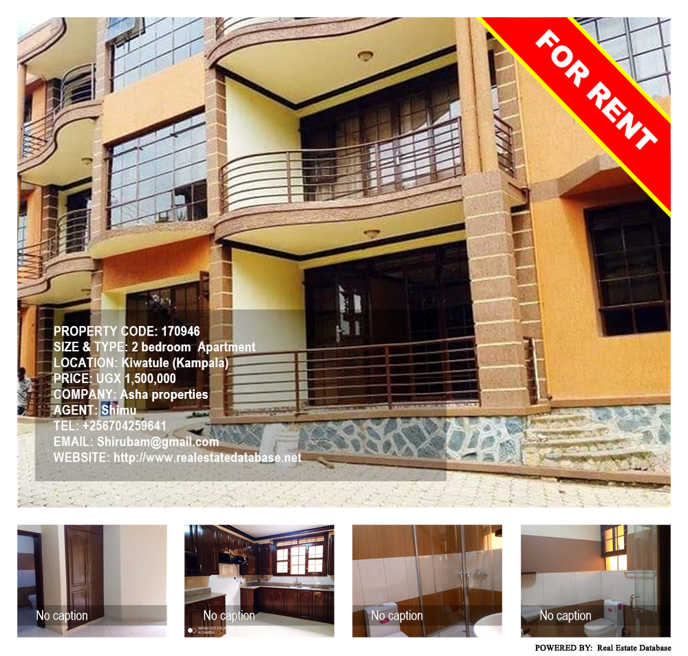 2 bedroom Apartment  for rent in Kiwaatule Kampala Uganda, code: 170946