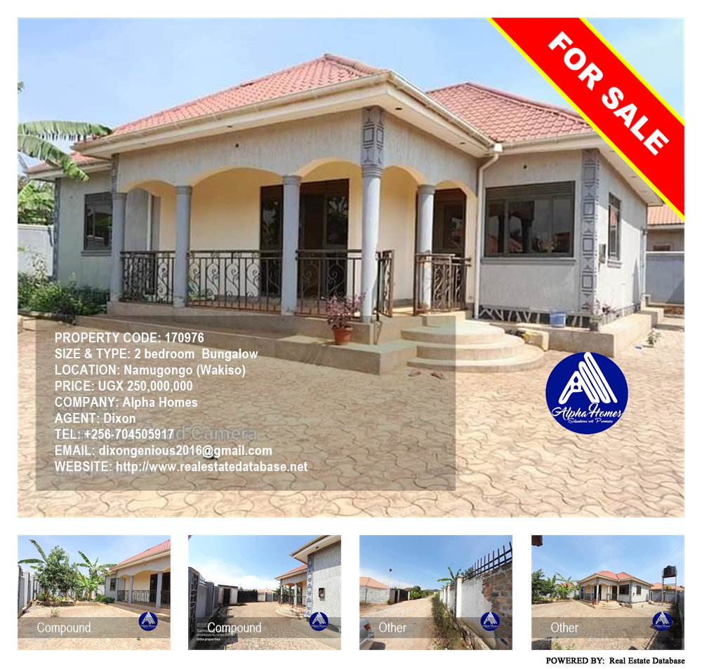 2 bedroom Bungalow  for sale in Namugongo Wakiso Uganda, code: 170976