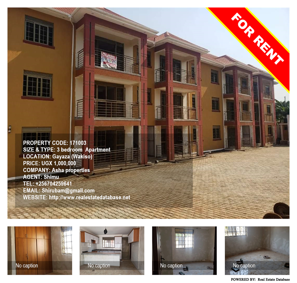 3 bedroom Apartment  for rent in Gayaza Wakiso Uganda, code: 171003