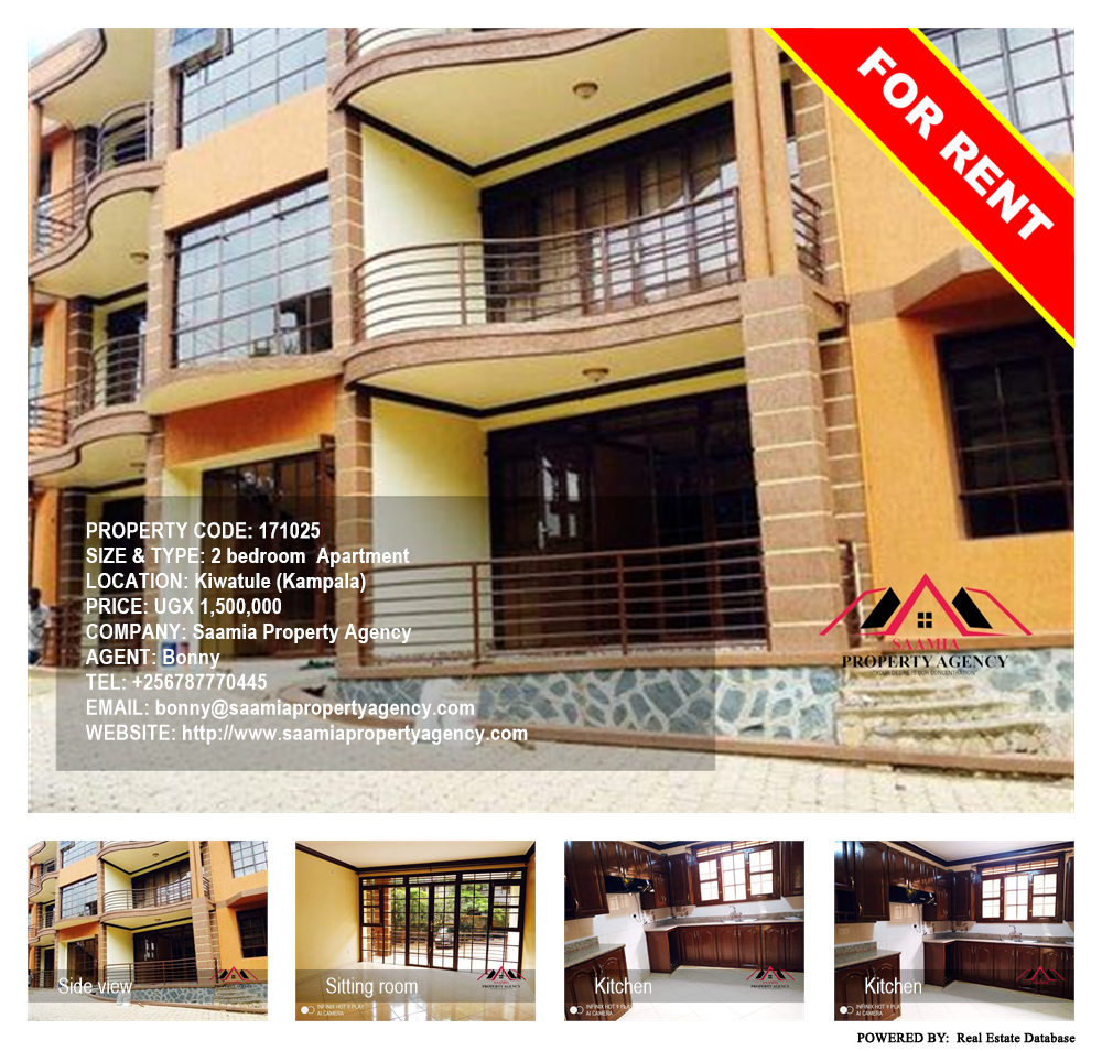 2 bedroom Apartment  for rent in Kiwaatule Kampala Uganda, code: 171025