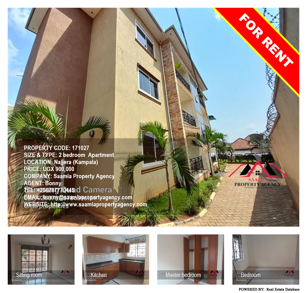 2 bedroom Apartment  for rent in Najjera Kampala Uganda, code: 171027