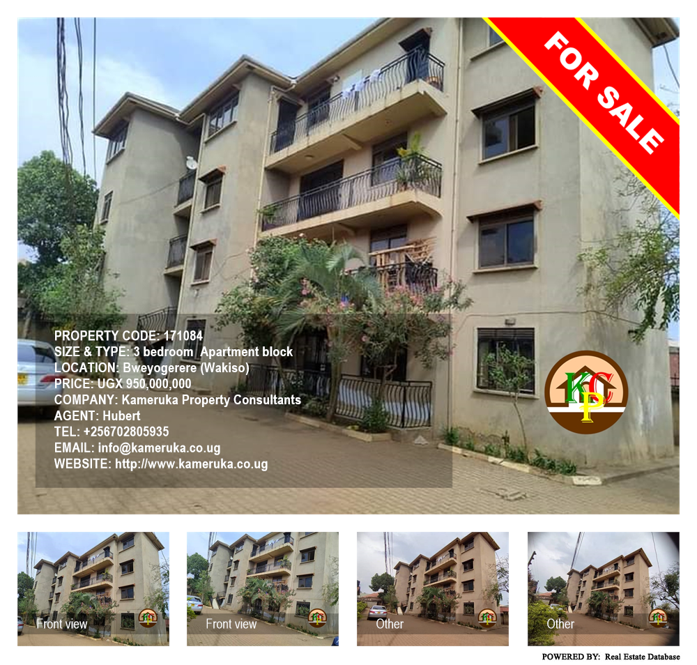 3 bedroom Apartment block  for sale in Bweyogerere Wakiso Uganda, code: 171084