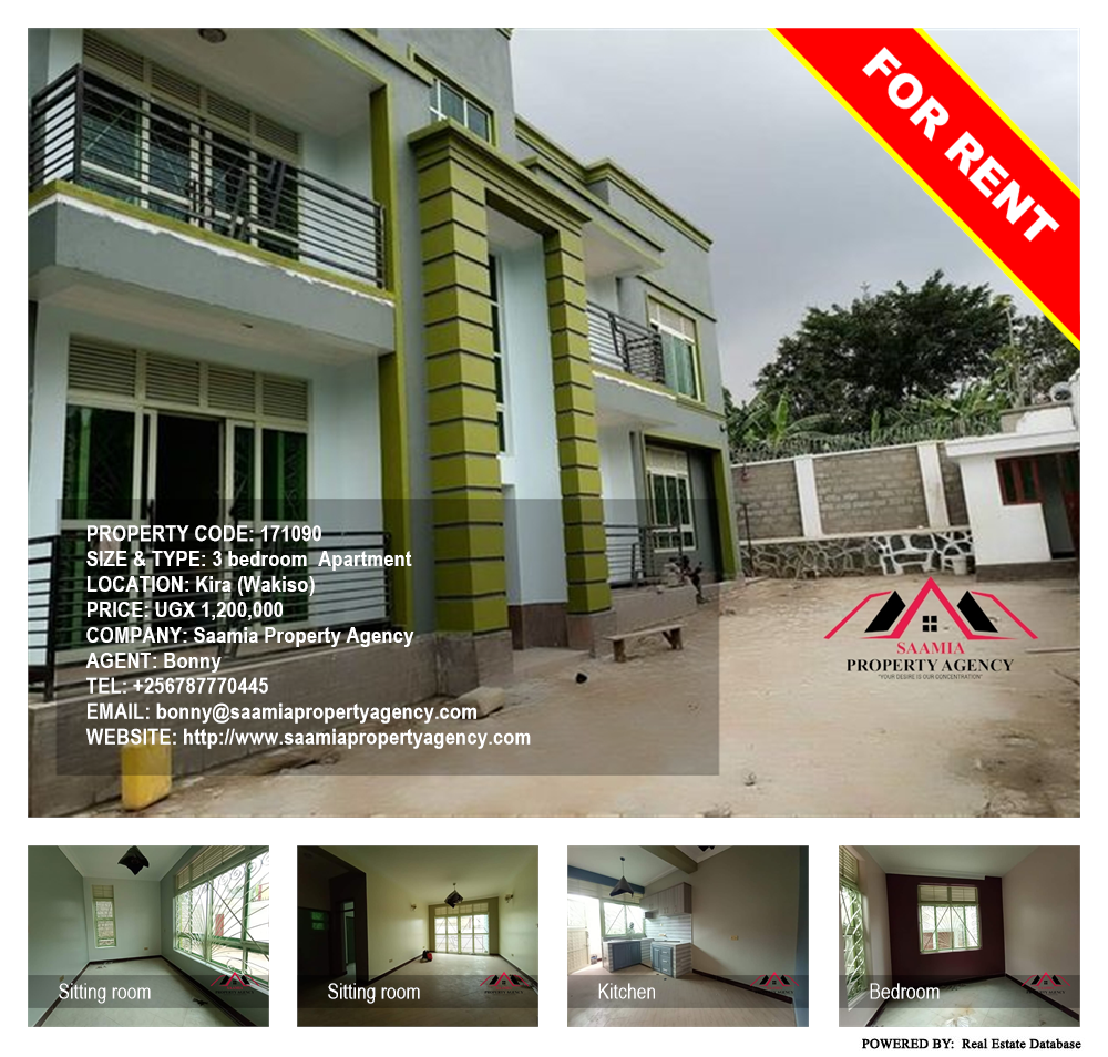 3 bedroom Apartment  for rent in Kira Wakiso Uganda, code: 171090