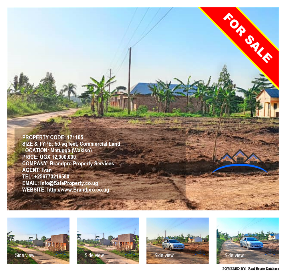 Commercial Land  for sale in Matugga Wakiso Uganda, code: 171105