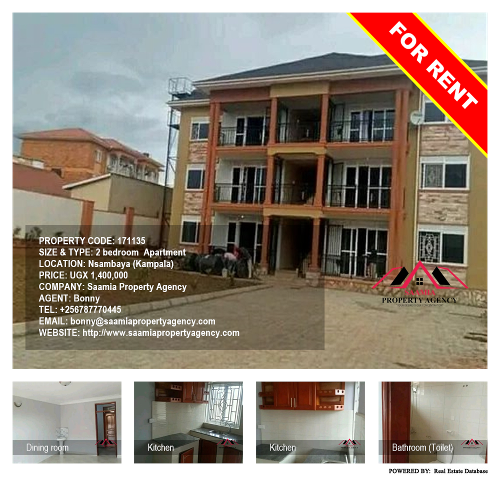 2 bedroom Apartment  for rent in Nsambaya Kampala Uganda, code: 171135