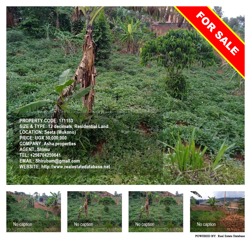 Residential Land  for sale in Seeta Mukono Uganda, code: 171153