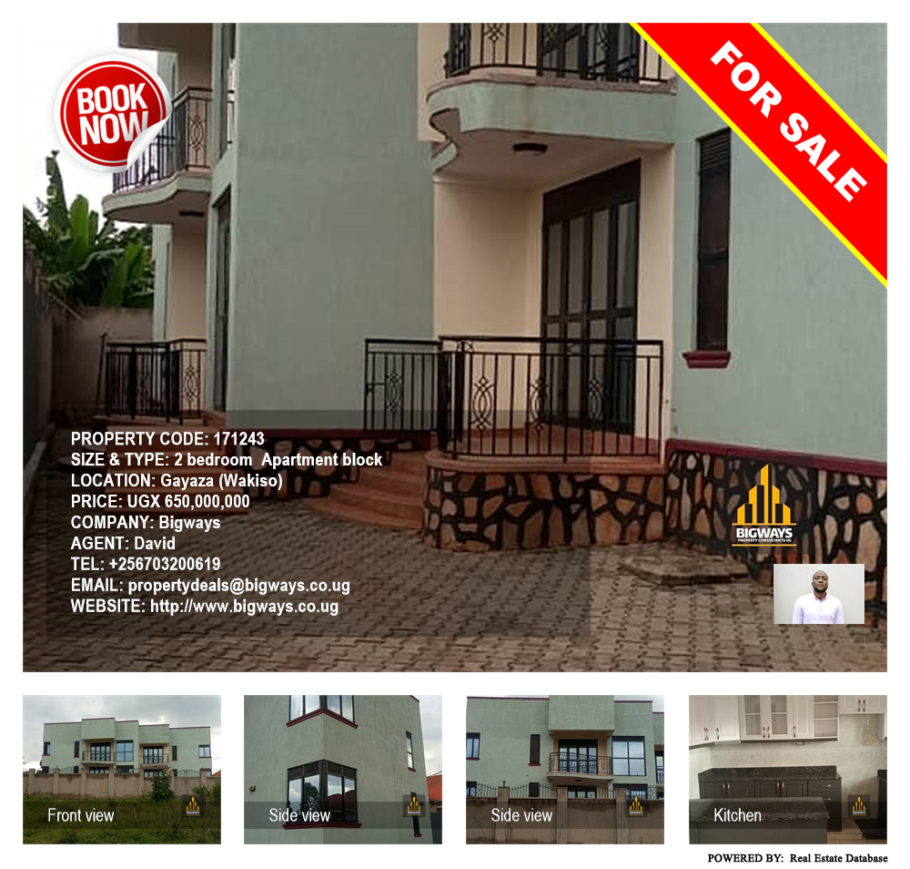 2 bedroom Apartment block  for sale in Gayaza Wakiso Uganda, code: 171243