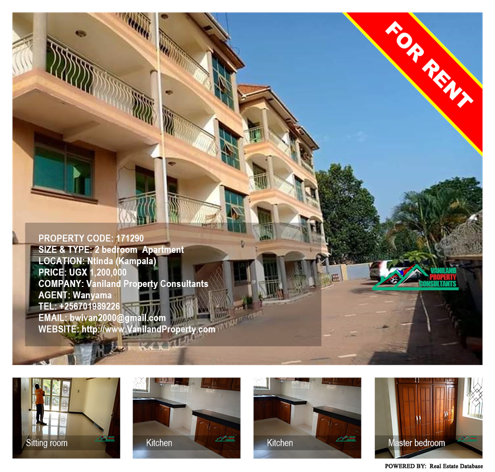 2 bedroom Apartment  for rent in Ntinda Kampala Uganda, code: 171290