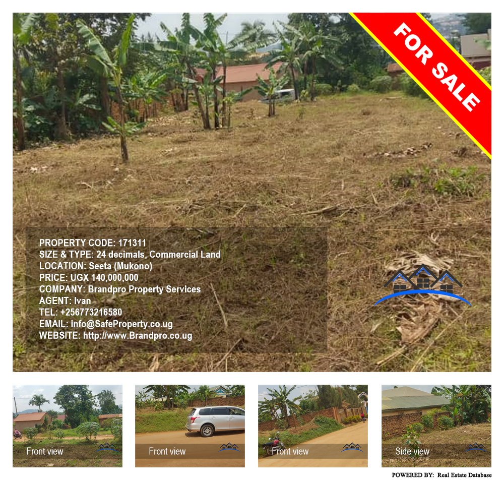 Commercial Land  for sale in Seeta Mukono Uganda, code: 171311