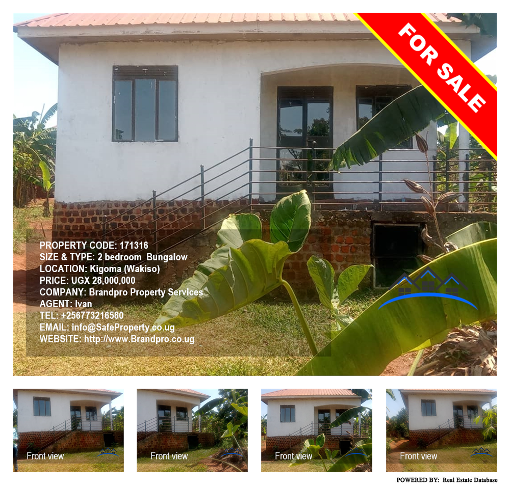 2 bedroom Bungalow  for sale in Kigoma Wakiso Uganda, code: 171316