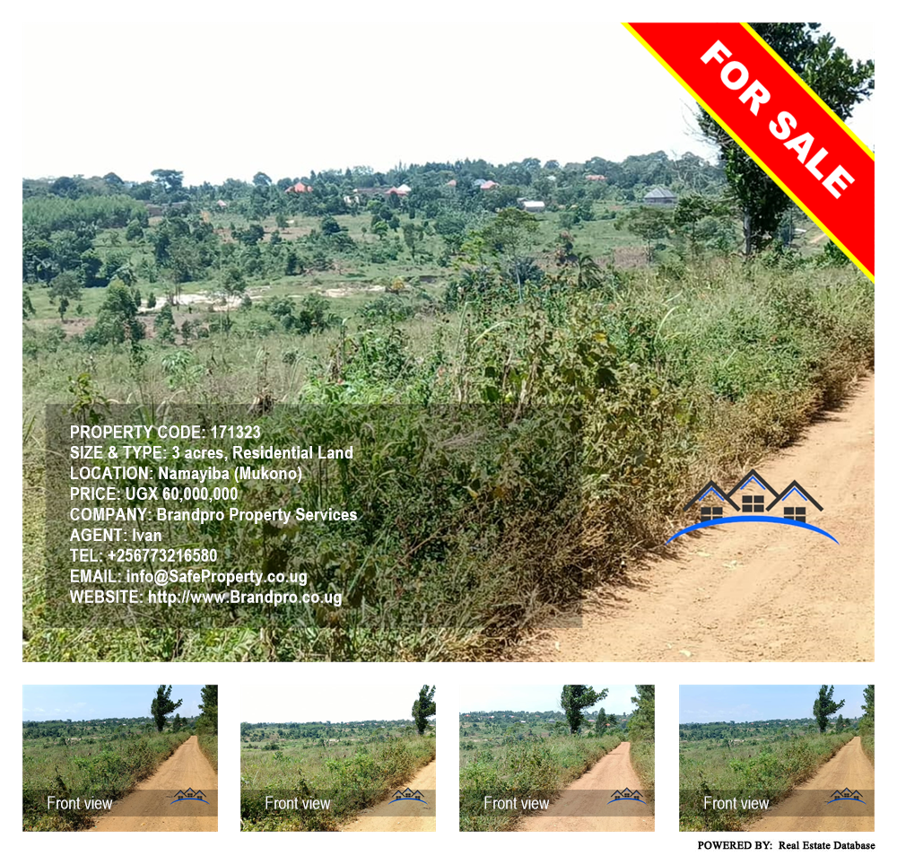 Residential Land  for sale in Namayiba Mukono Uganda, code: 171323