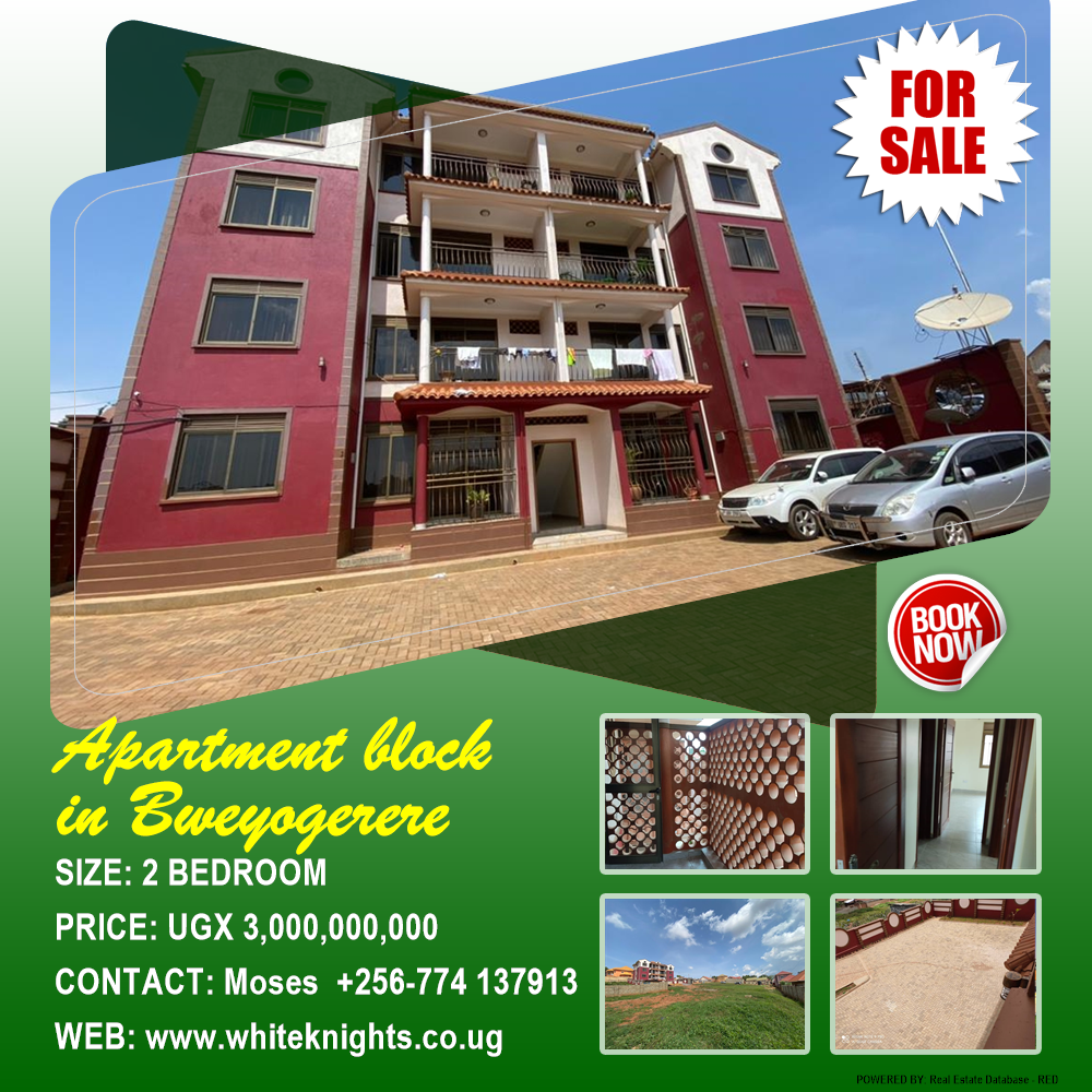 2 bedroom Apartment block  for sale in Bweyogerere Wakiso Uganda, code: 171335