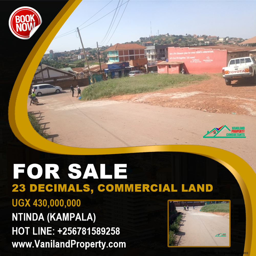 Commercial Land  for sale in Ntinda Kampala Uganda, code: 171344