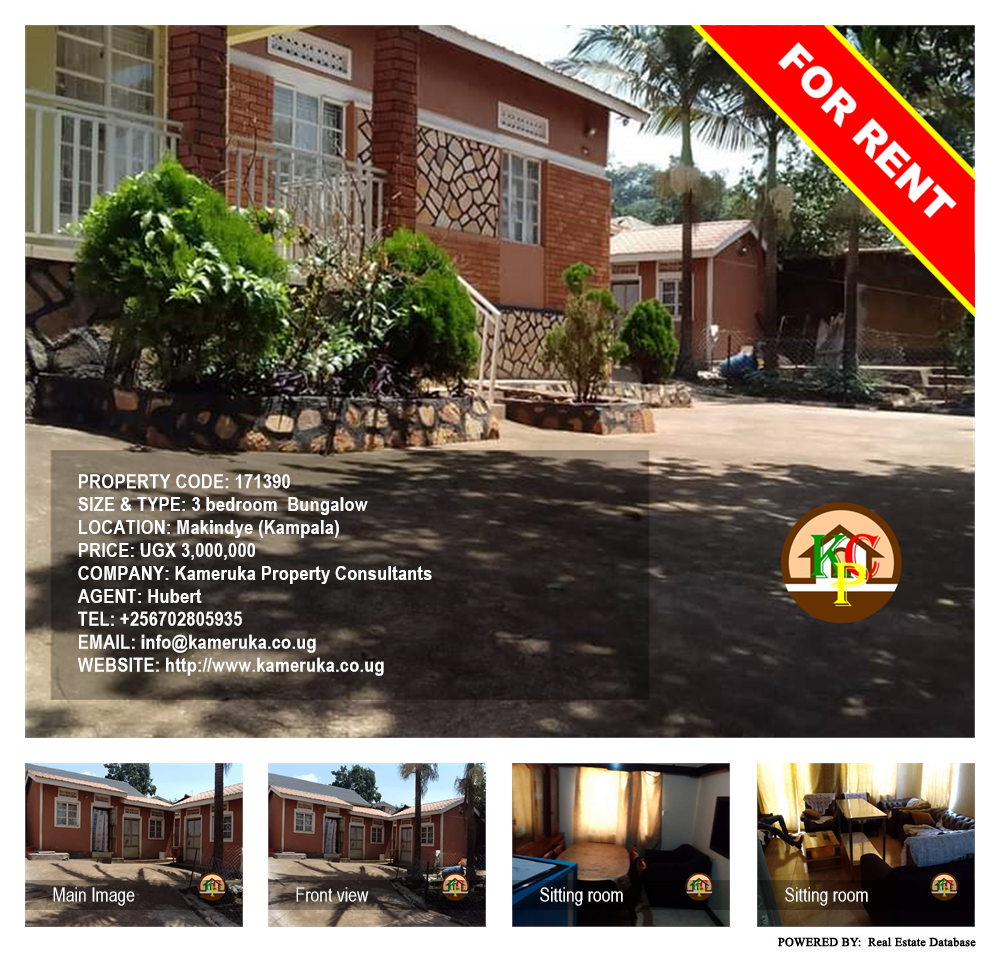 3 bedroom Bungalow  for rent in Makindye Kampala Uganda, code: 171390