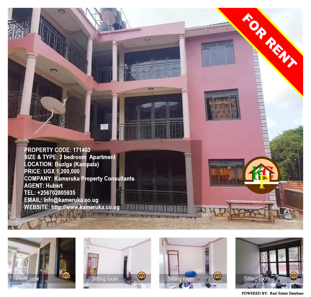 2 bedroom Apartment  for rent in Buziga Kampala Uganda, code: 171403