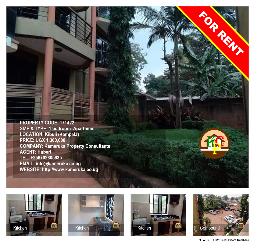 1 bedroom Apartment  for rent in Kibuli Kampala Uganda, code: 171422