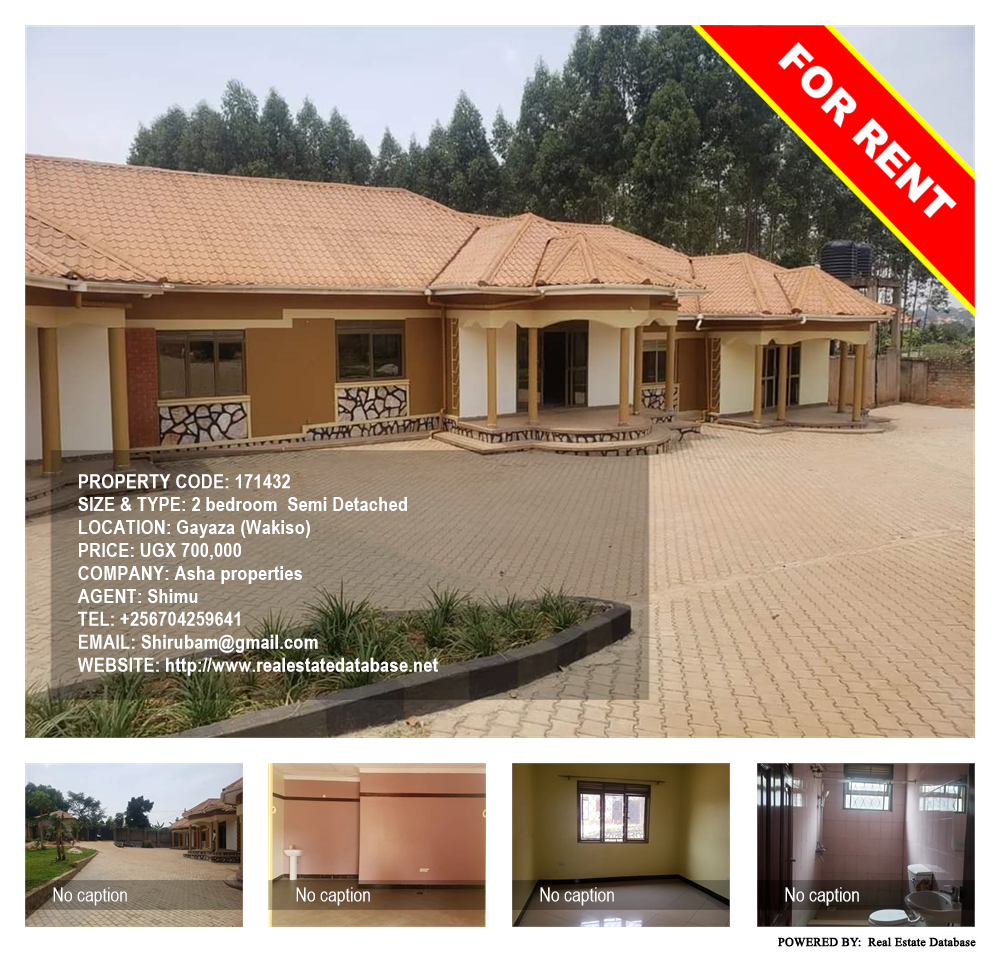 2 bedroom Semi Detached  for rent in Gayaza Wakiso Uganda, code: 171432