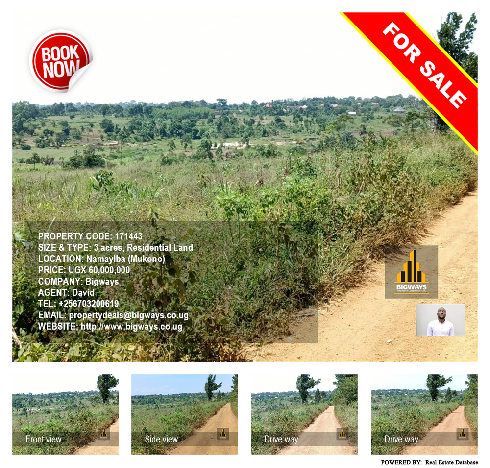 Residential Land  for sale in Namayiba Mukono Uganda, code: 171443