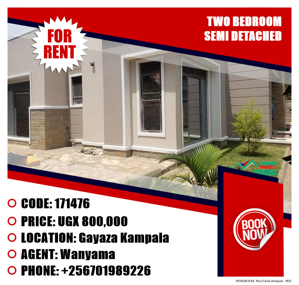 2 bedroom Semi Detached  for rent in Gayaza Kampala Uganda, code: 171476
