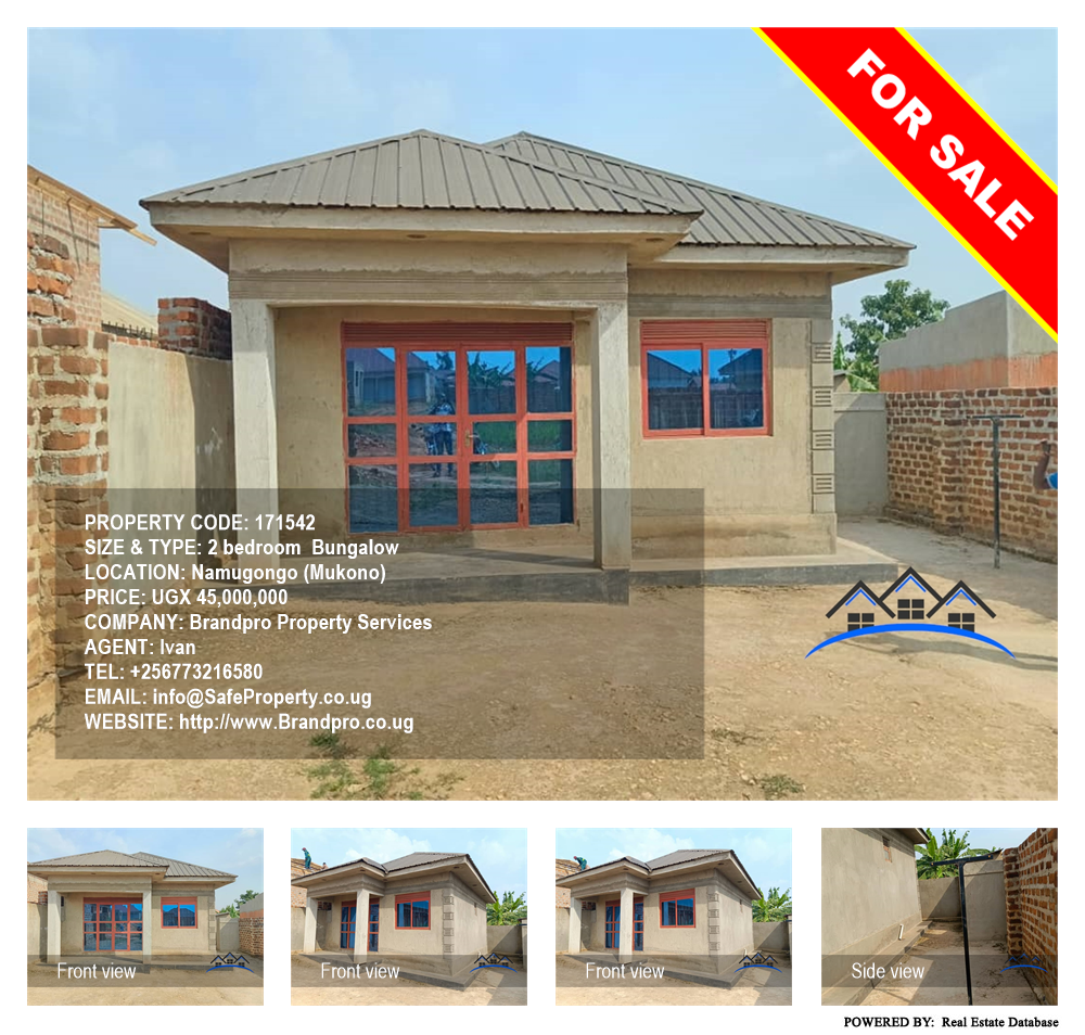 2 bedroom Bungalow  for sale in Namugongo Mukono Uganda, code: 171542