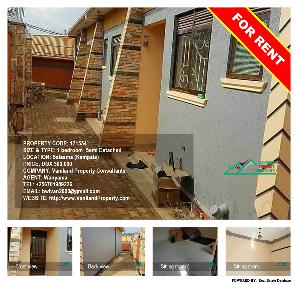 1 bedroom Semi Detached  for rent in Salaama Kampala Uganda, code: 171554
