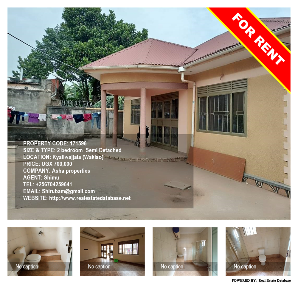 2 bedroom Semi Detached  for rent in Kyaliwajjala Wakiso Uganda, code: 171596
