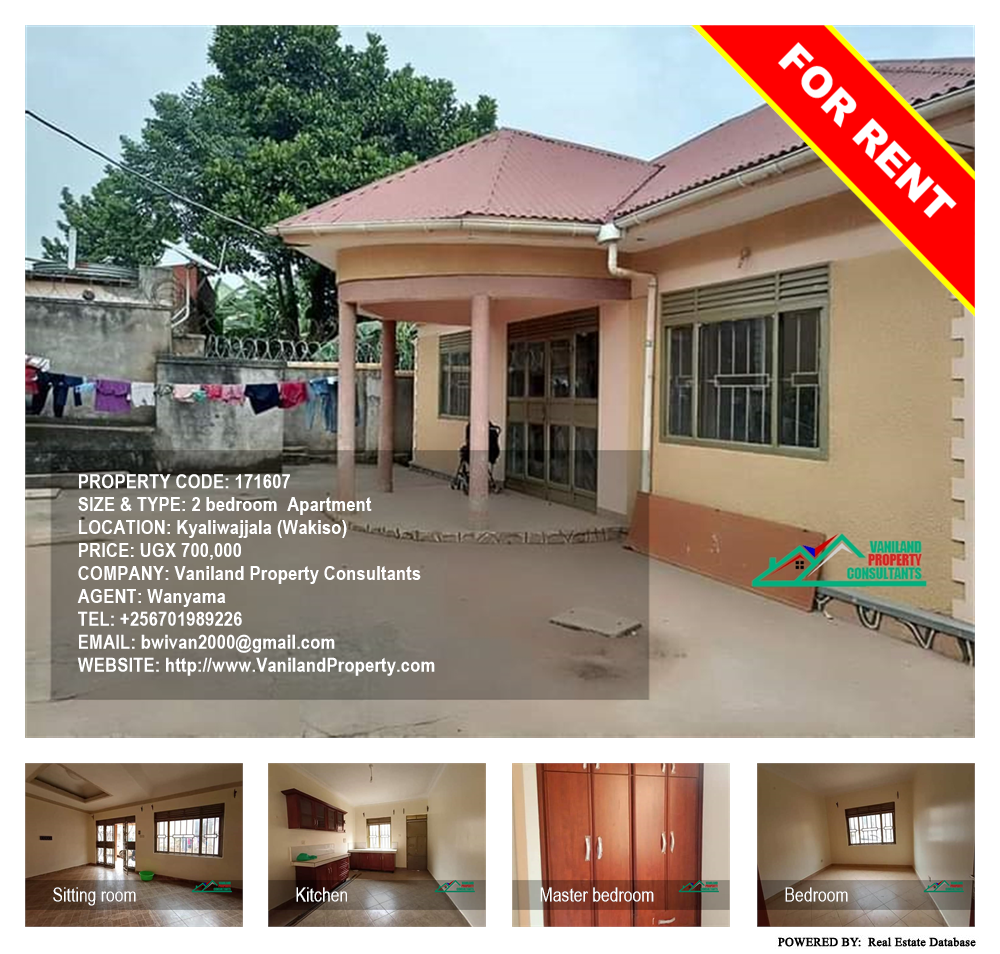 2 bedroom Apartment  for rent in Kyaliwajjala Wakiso Uganda, code: 171607