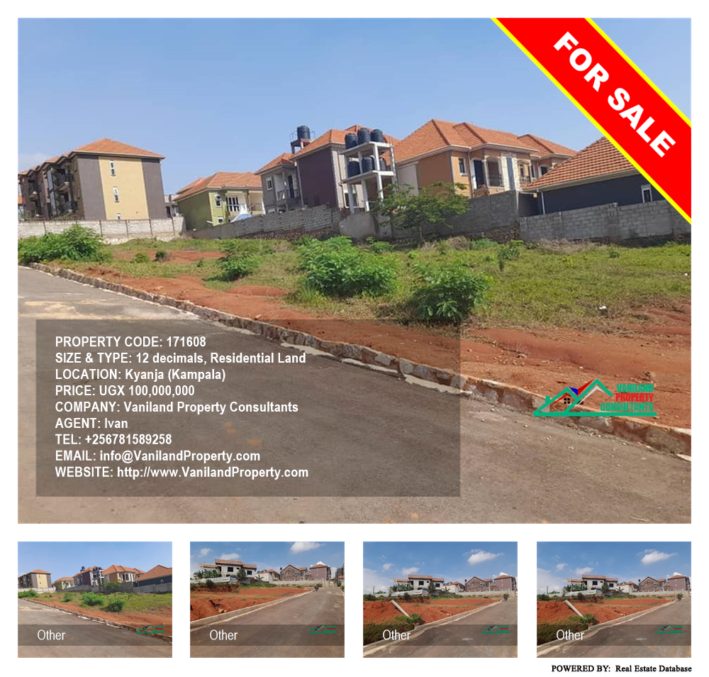 Residential Land  for sale in Kyanja Kampala Uganda, code: 171608