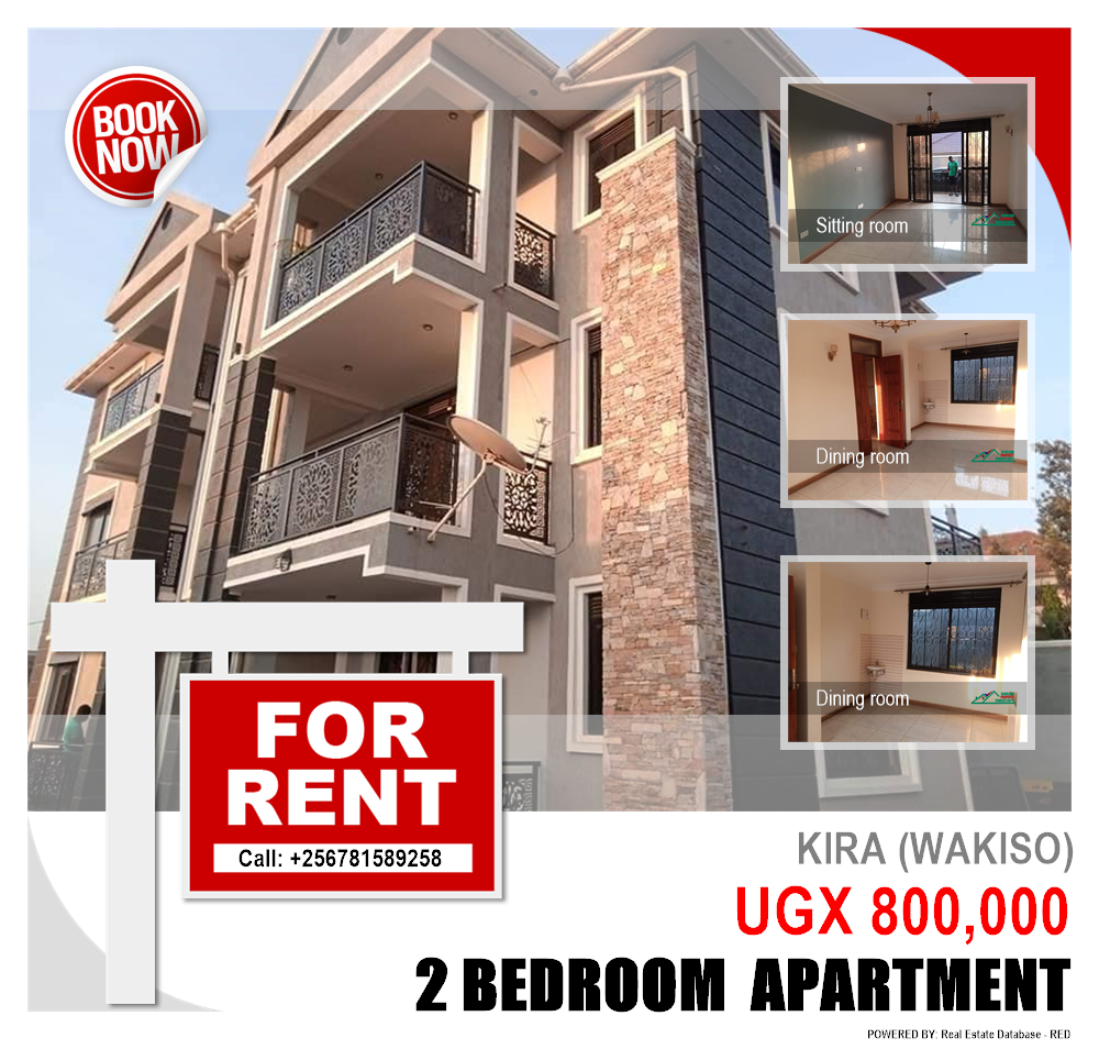 2 bedroom Apartment  for rent in Kira Wakiso Uganda, code: 171610