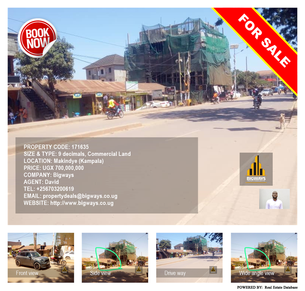 Commercial Land  for sale in Makindye Kampala Uganda, code: 171635