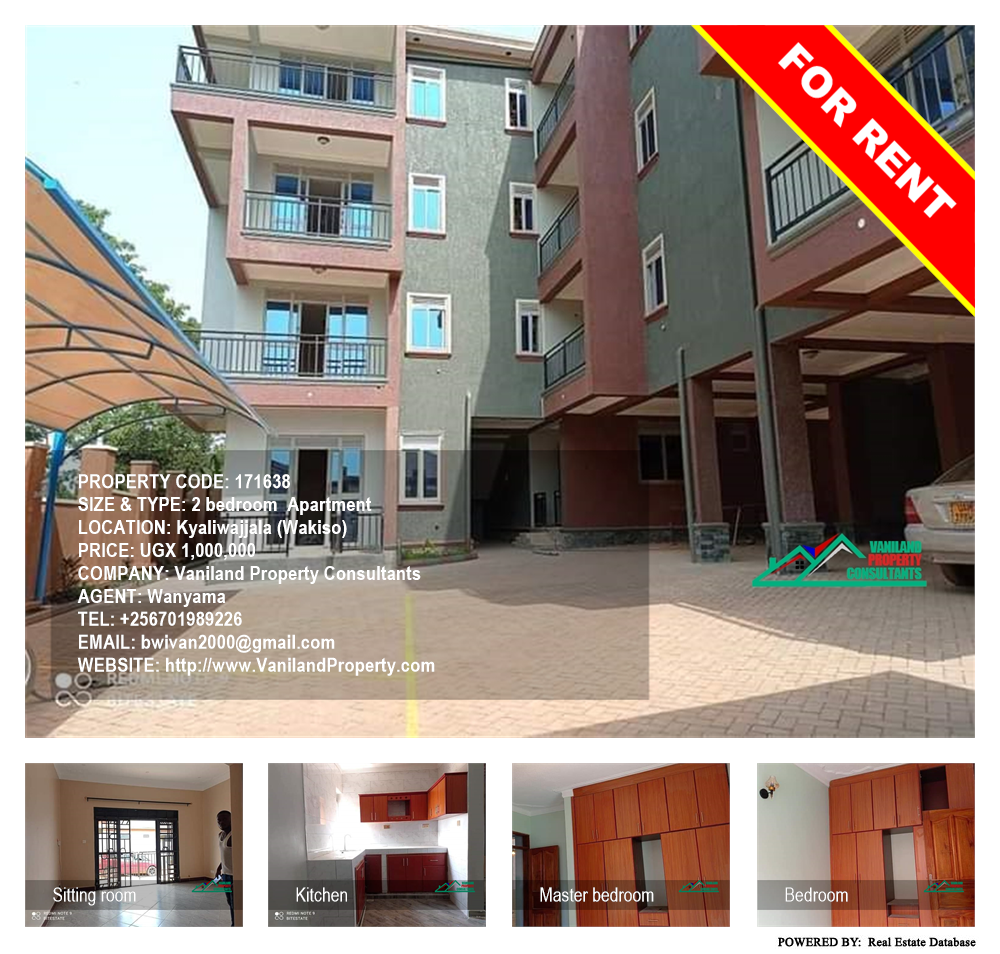 2 bedroom Apartment  for rent in Kyaliwajjala Wakiso Uganda, code: 171638